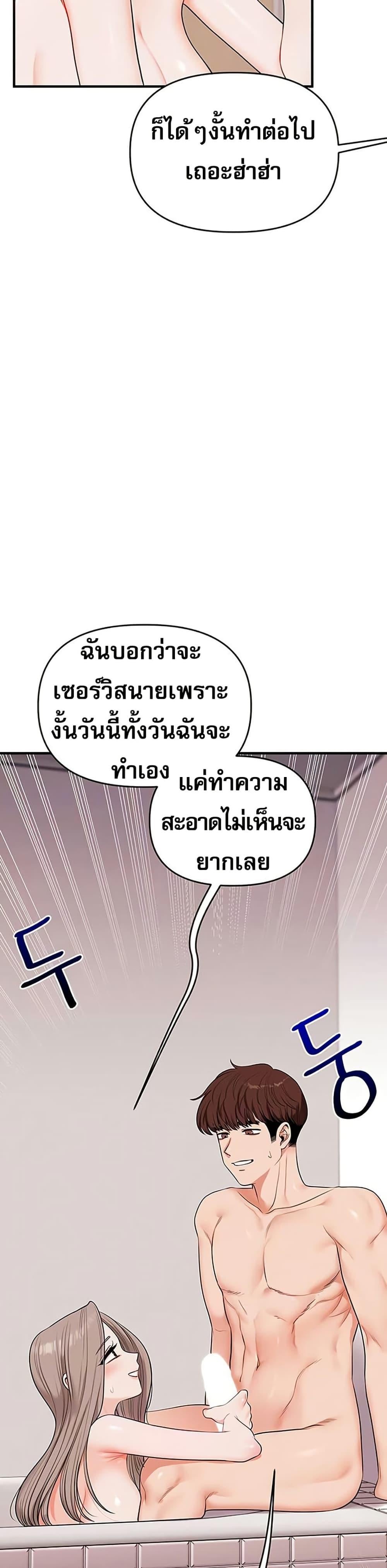 06.jpg