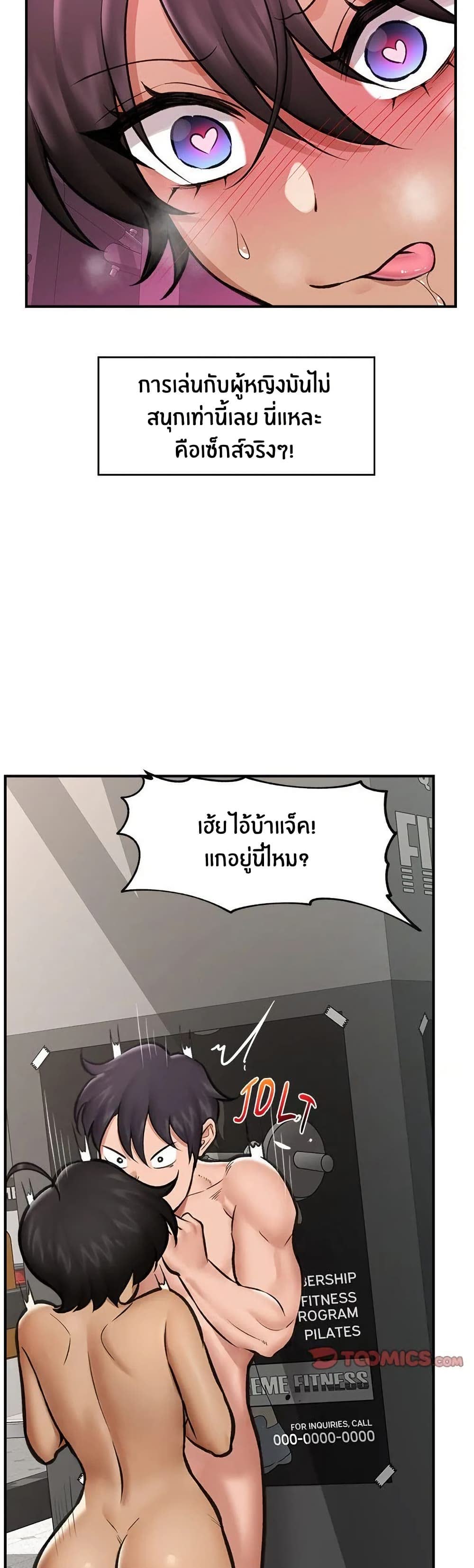 43.jpg