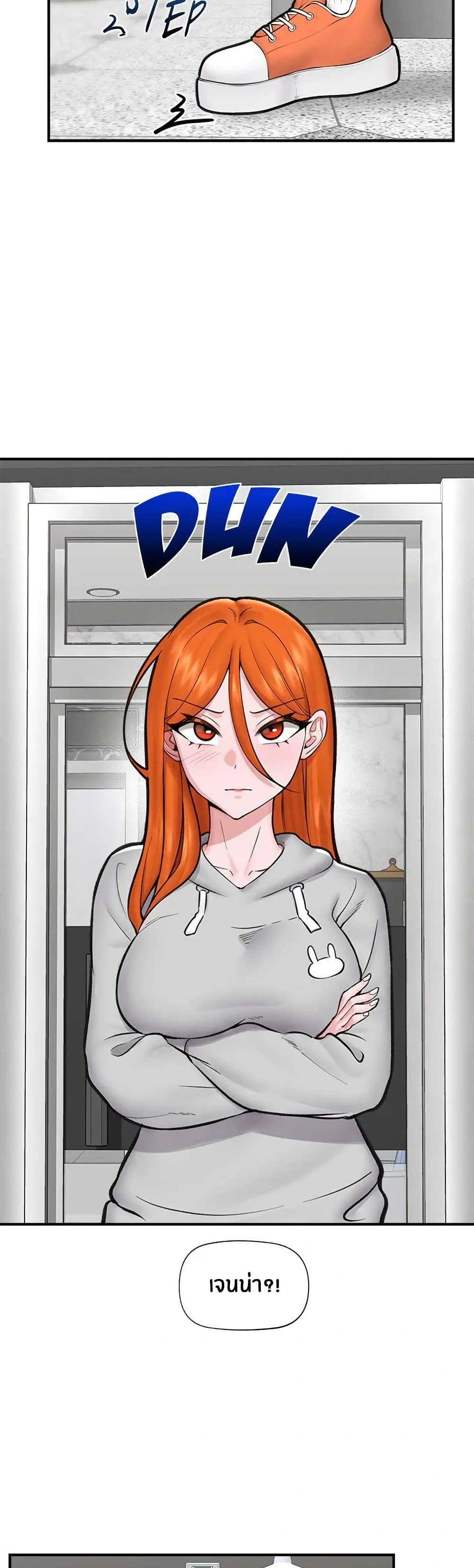 45.jpg
