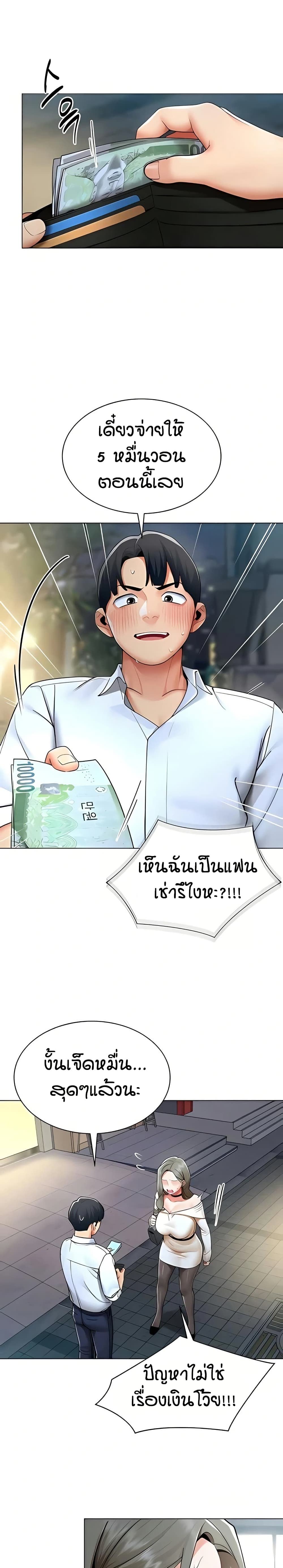 03.jpg