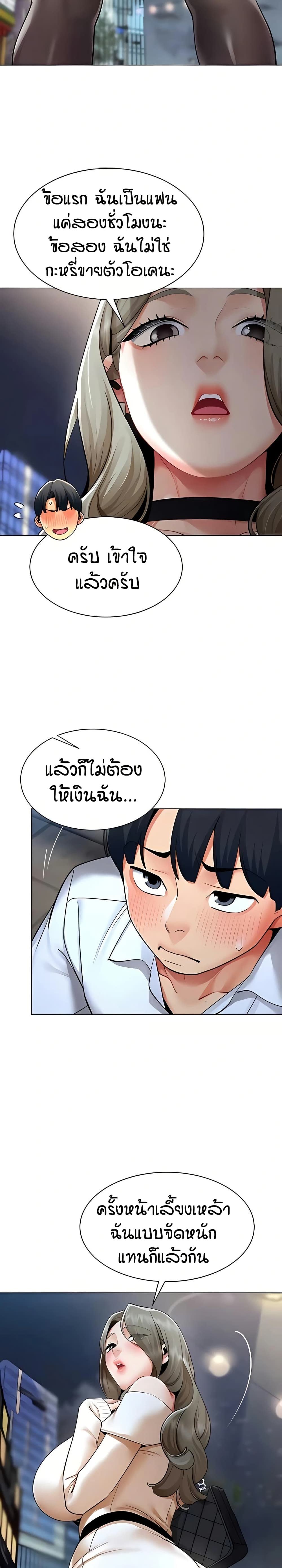 06.jpg