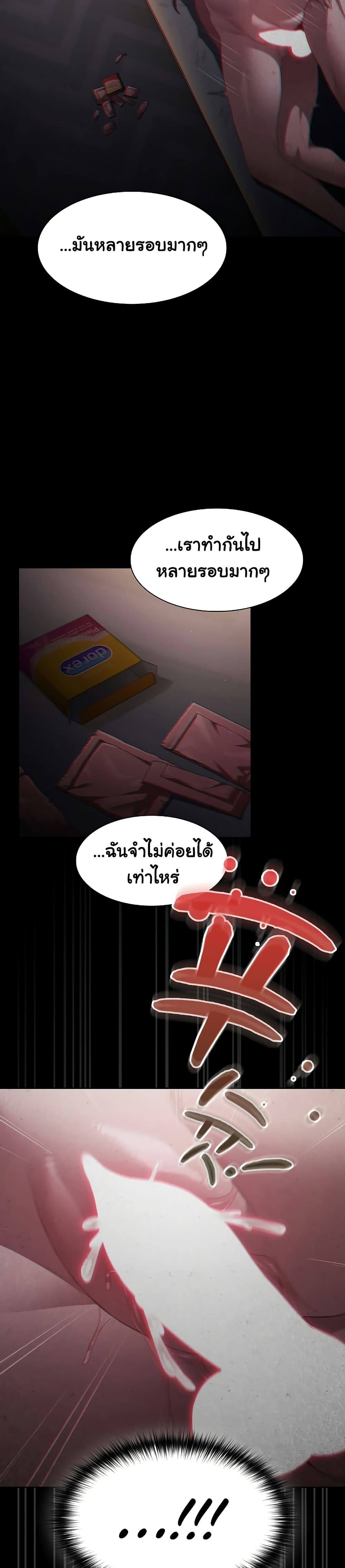59.jpg