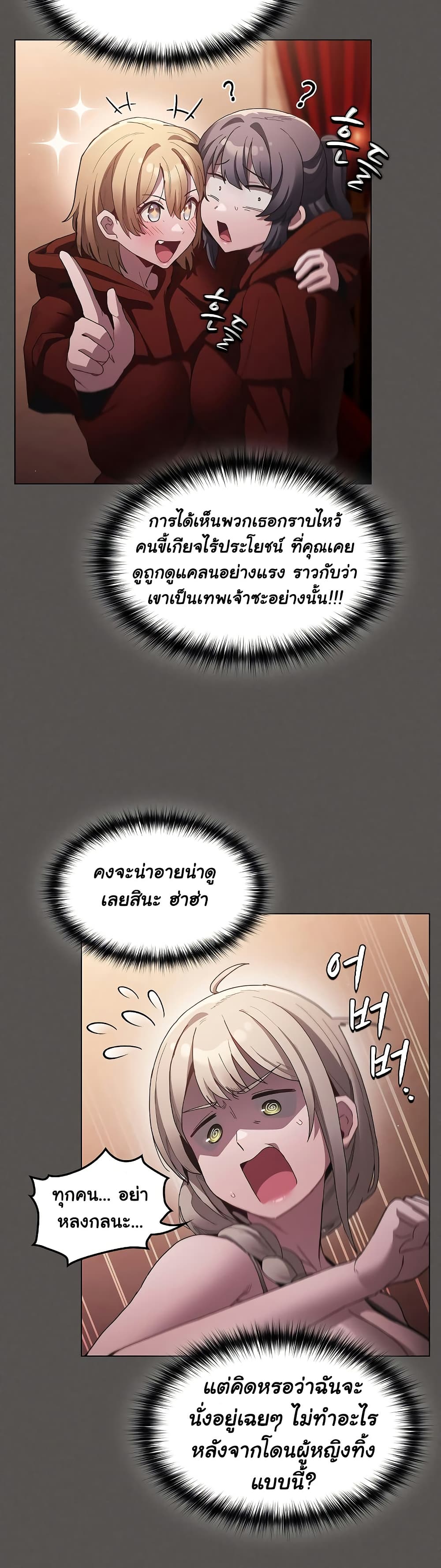 54.jpg