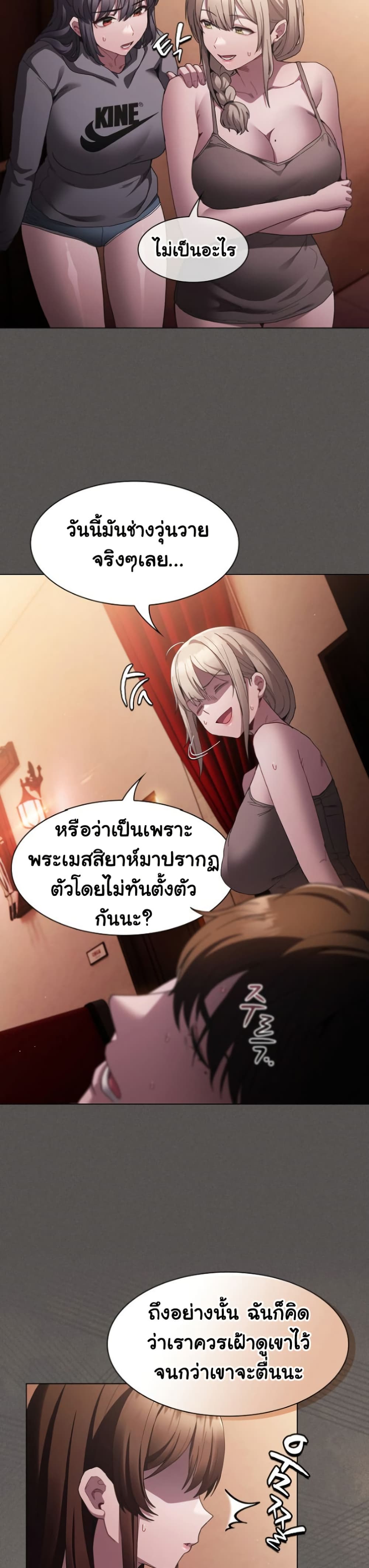 29.jpg