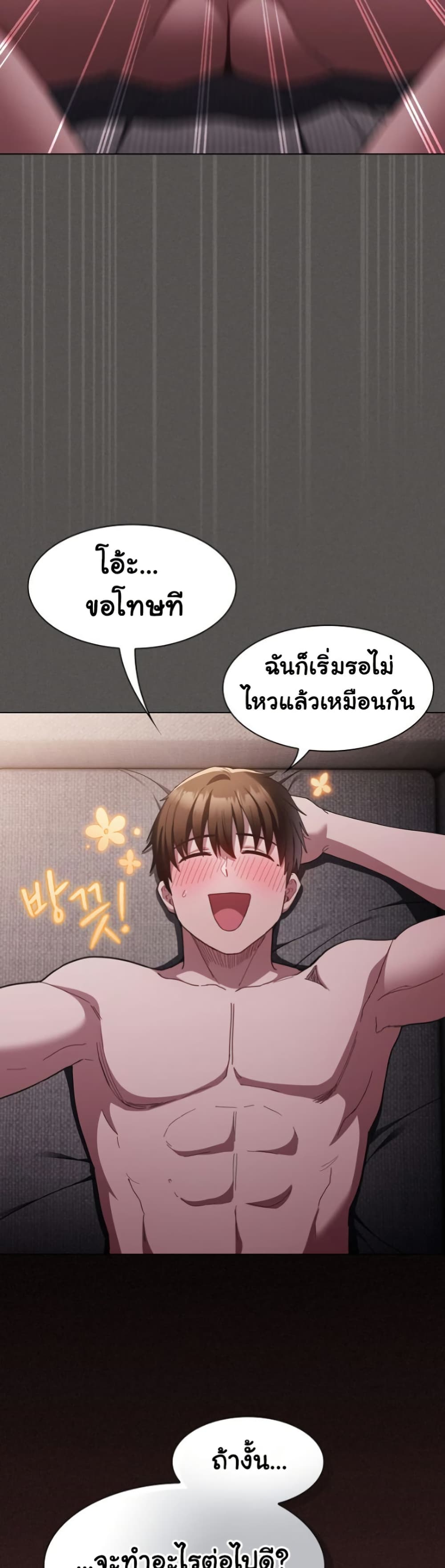 49.jpg