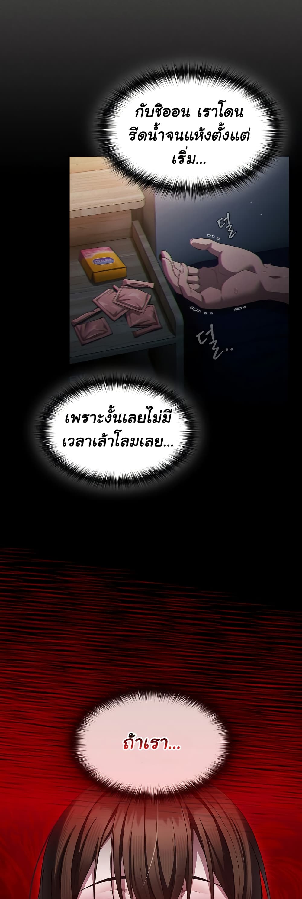 54.jpg