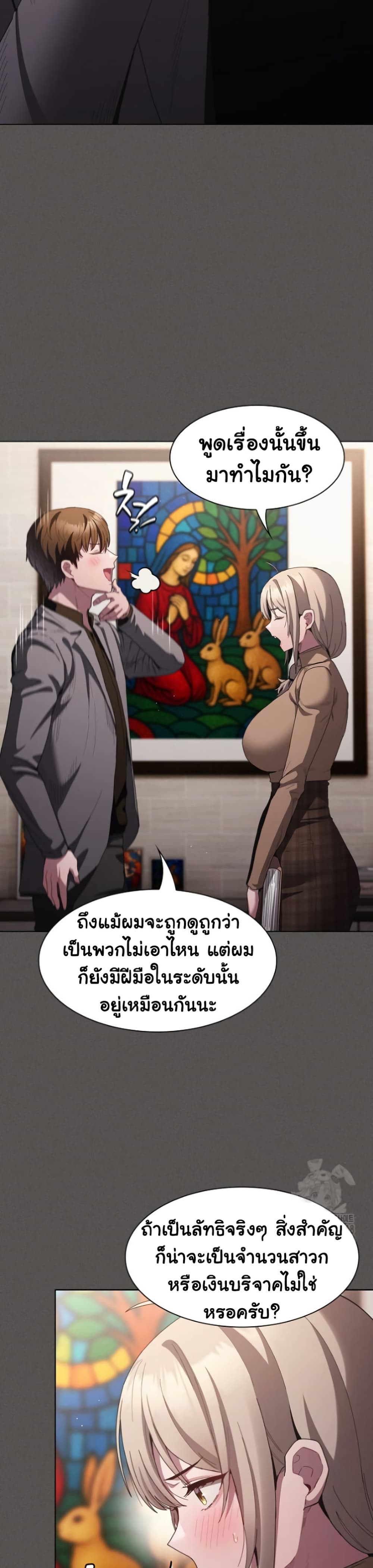 37.jpg