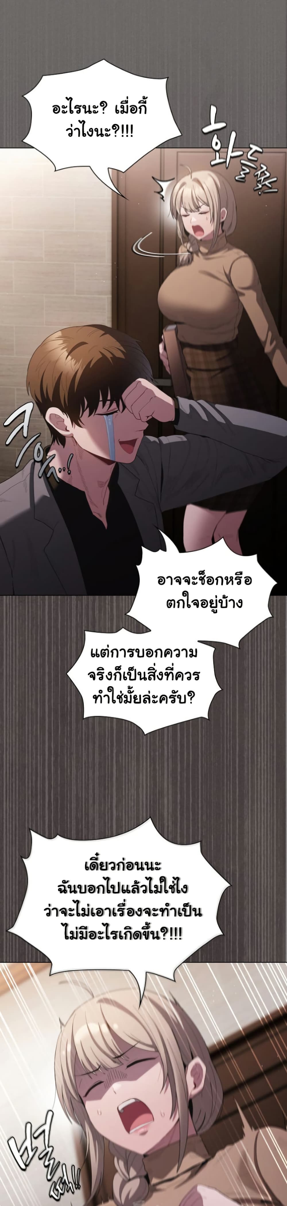 46.jpg