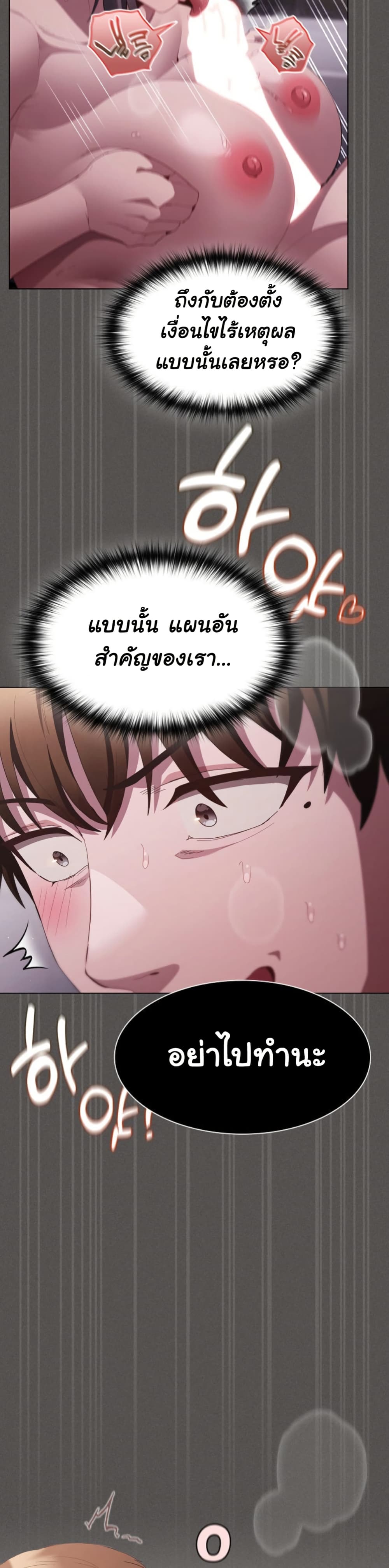 45.jpg