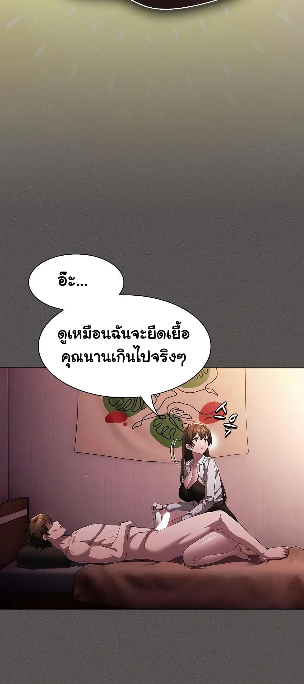 47.jpg