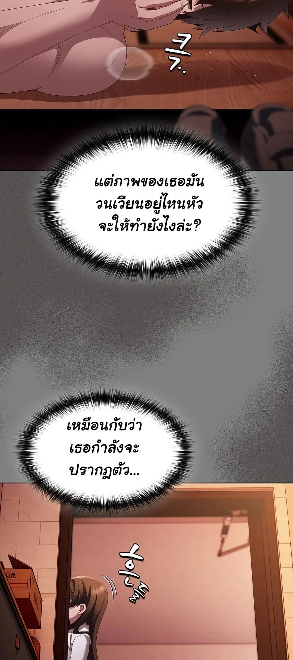 74.jpg