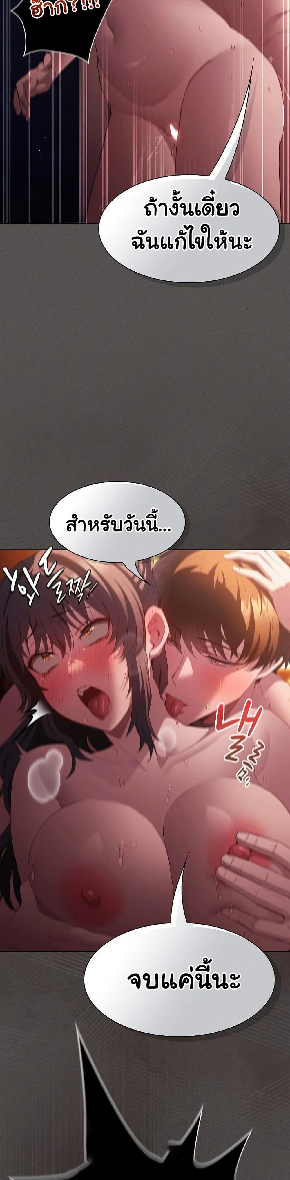 45.jpg