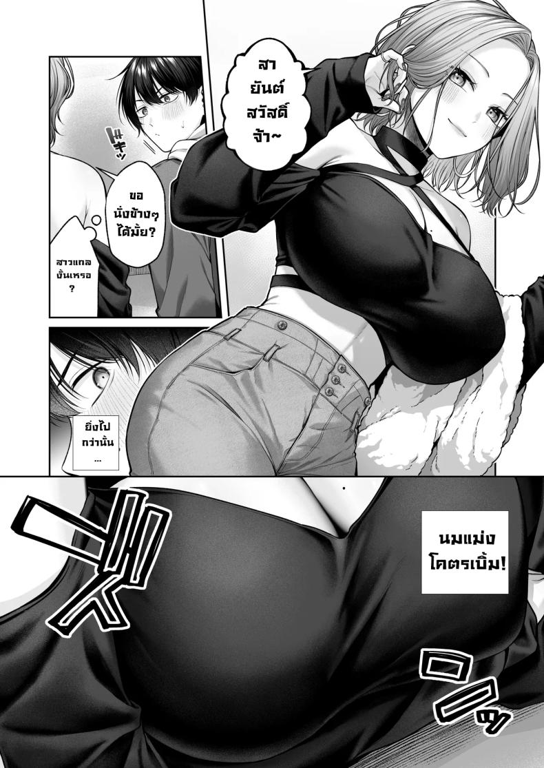 003.jpg
