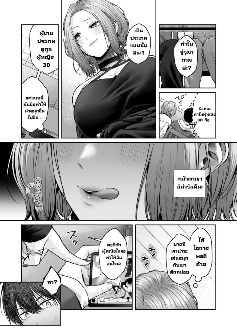 006.jpg