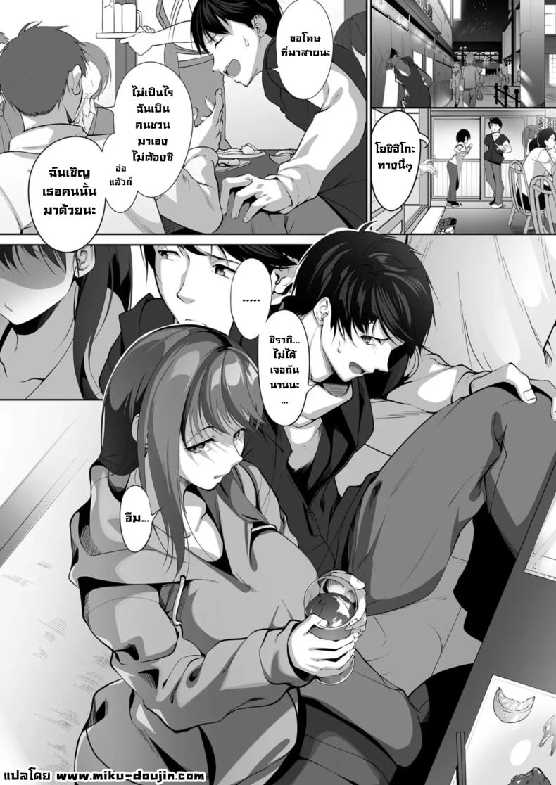 002.jpg