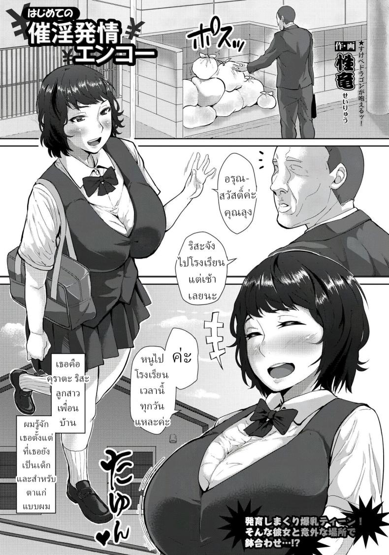 001.jpg