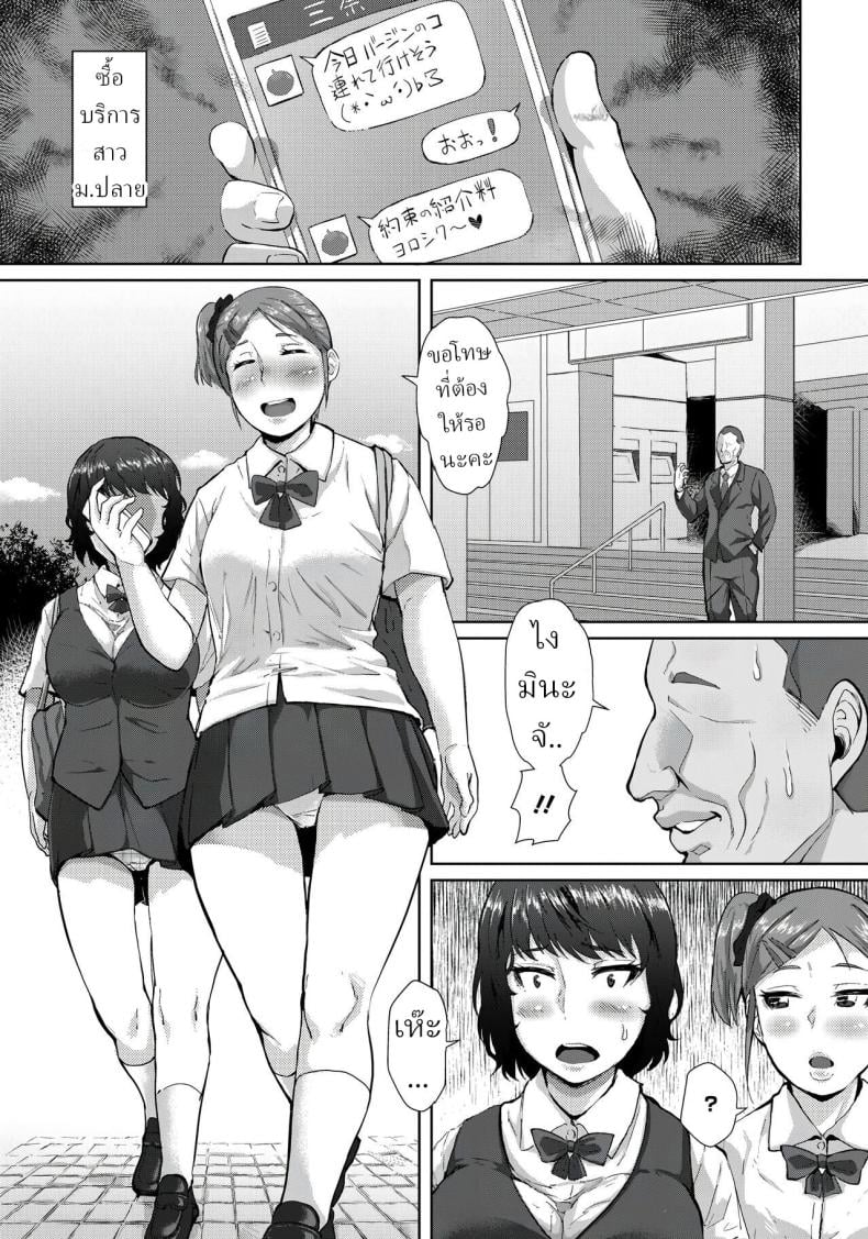 003.jpg