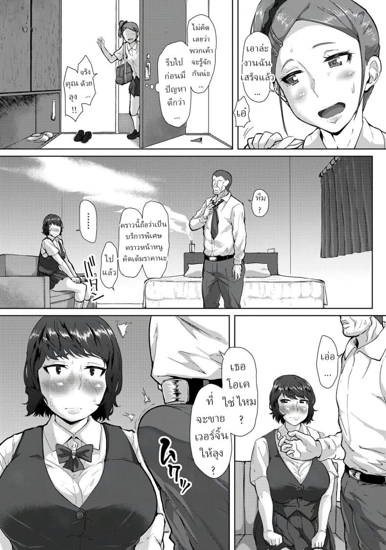 005.jpg