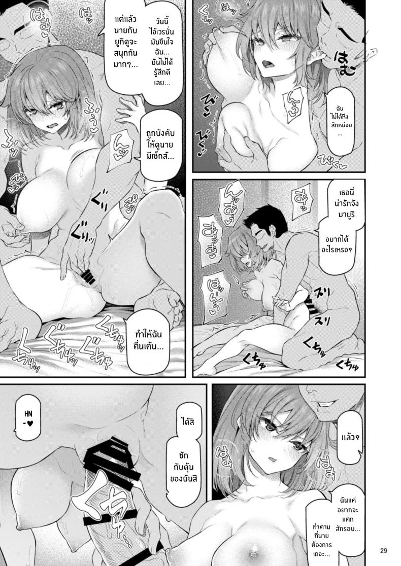 030.jpg