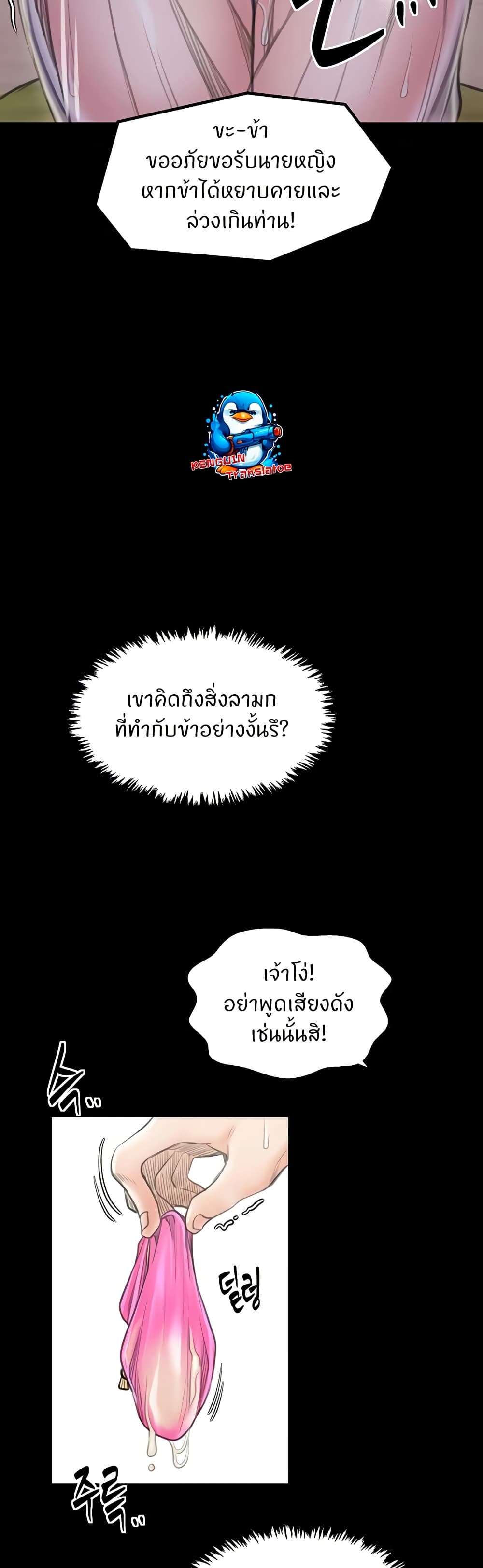 45.jpg