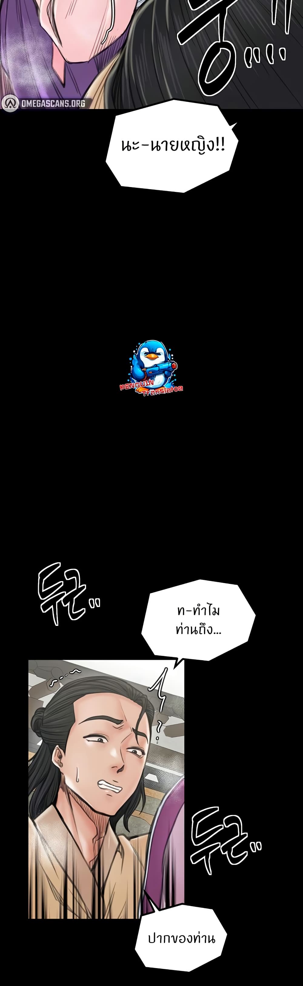 52.jpg
