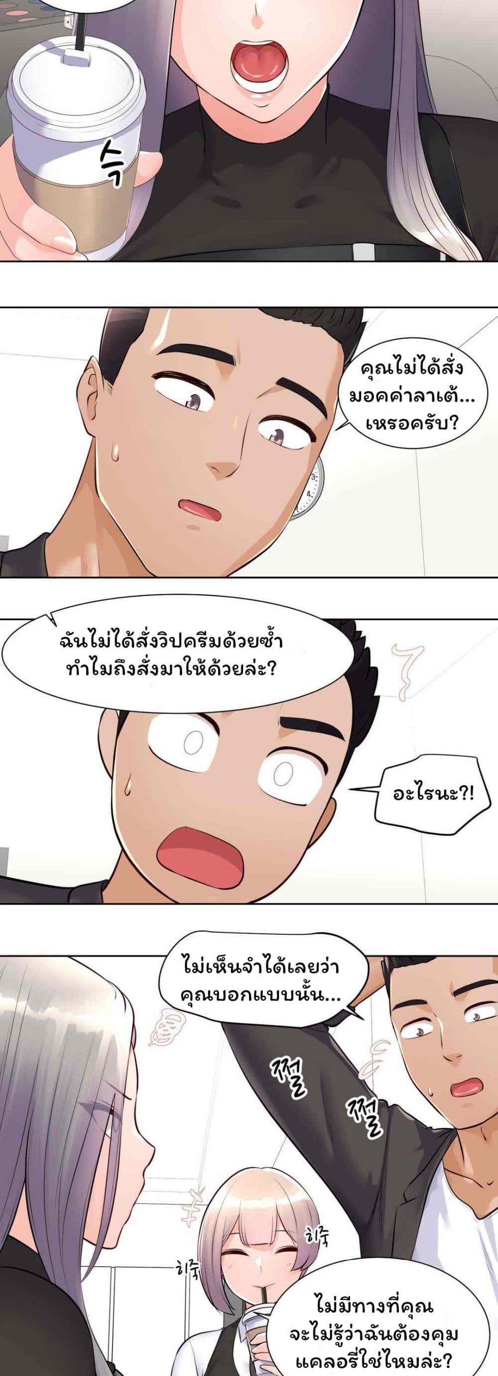 07.jpg