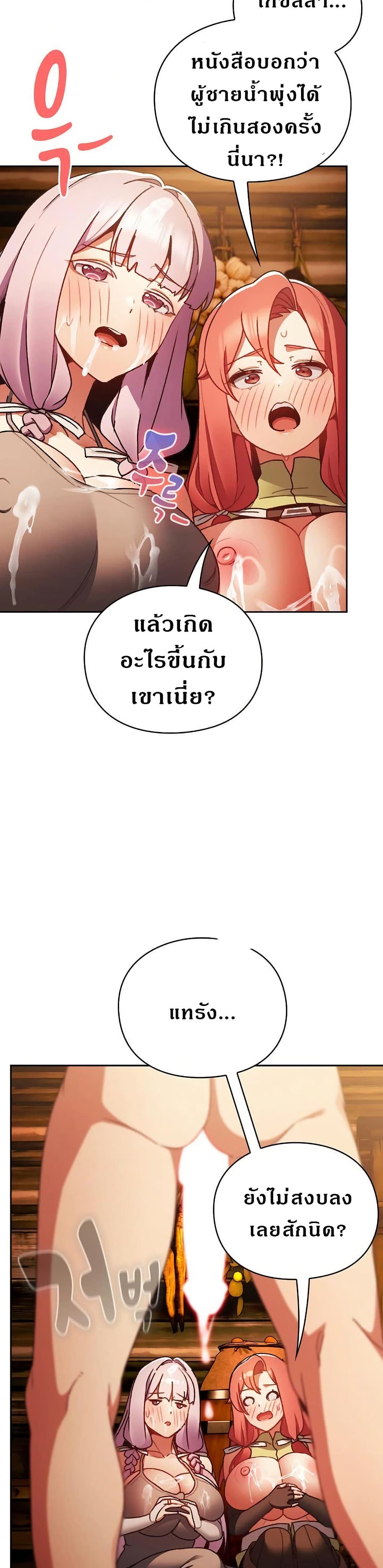 44.jpg