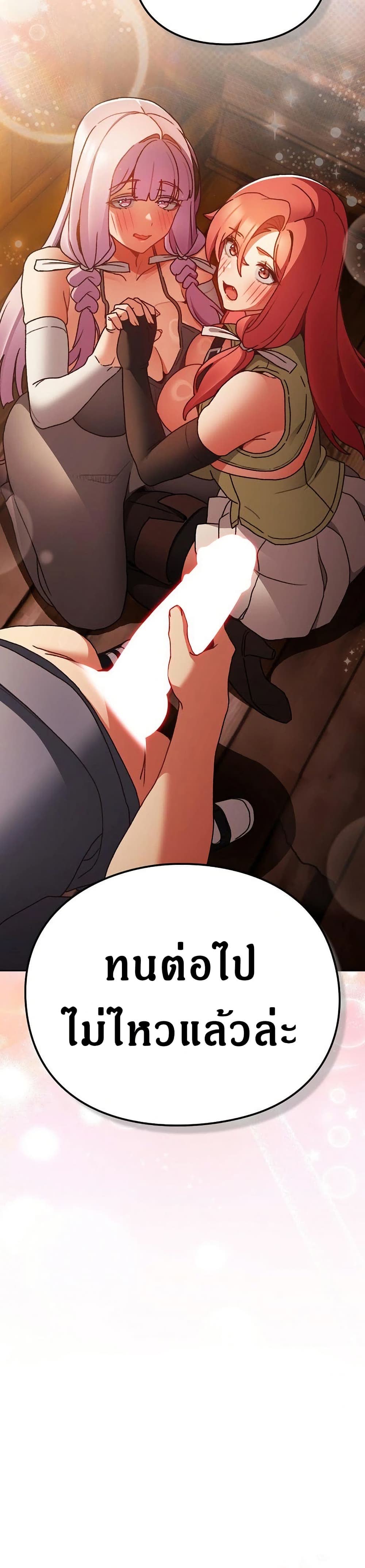 50.jpg
