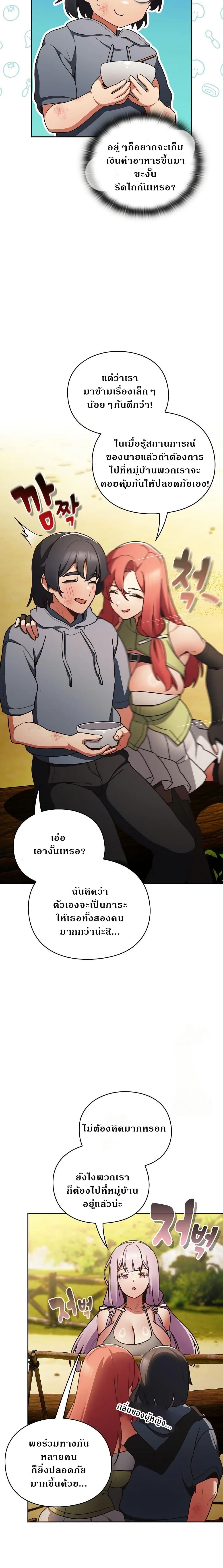 28.jpg
