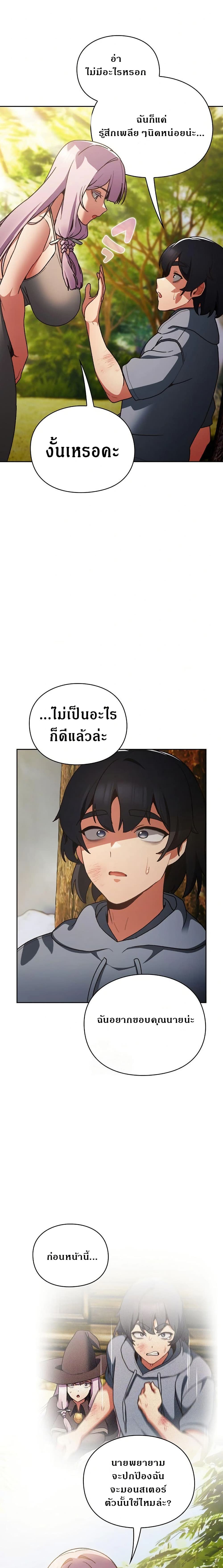37.jpg