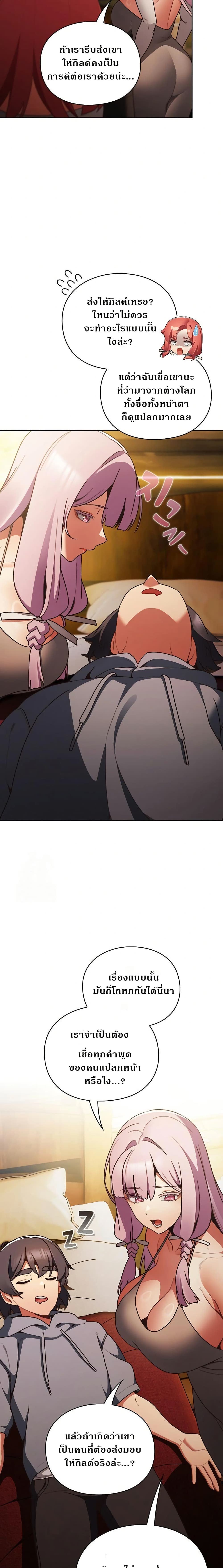 42.jpg