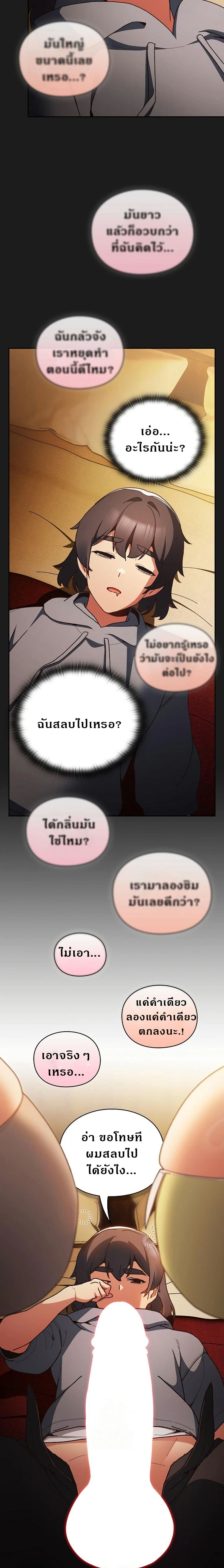 49.jpg