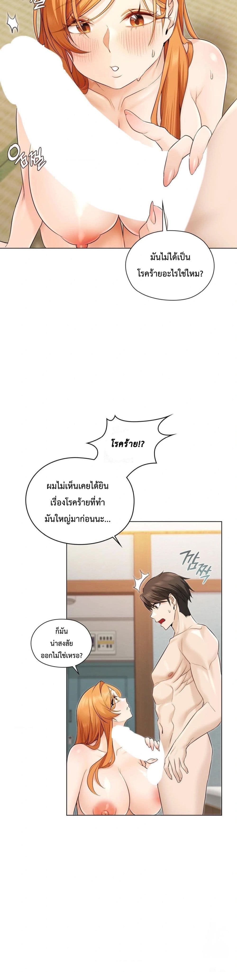 02.jpg