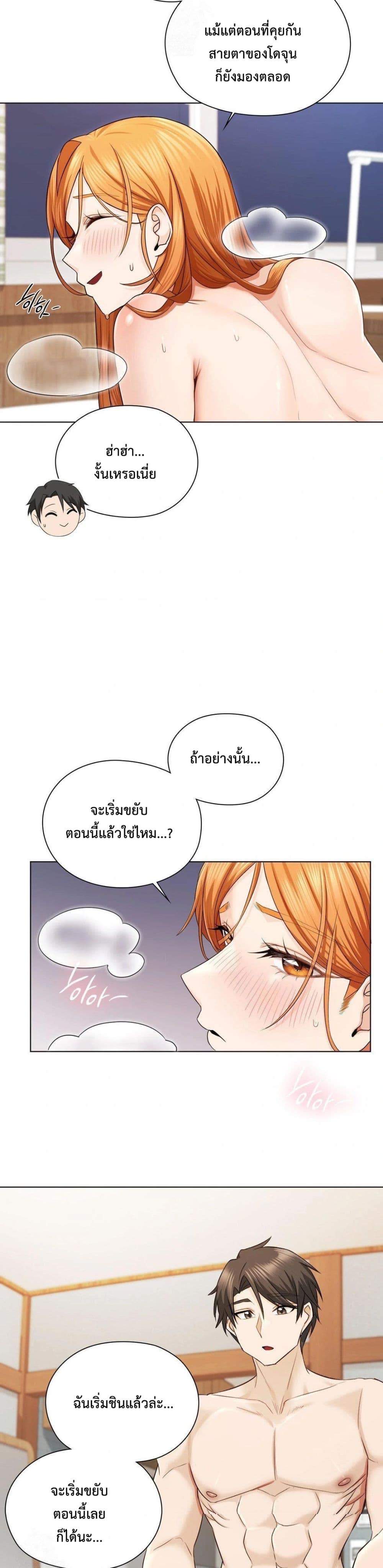 03.jpg