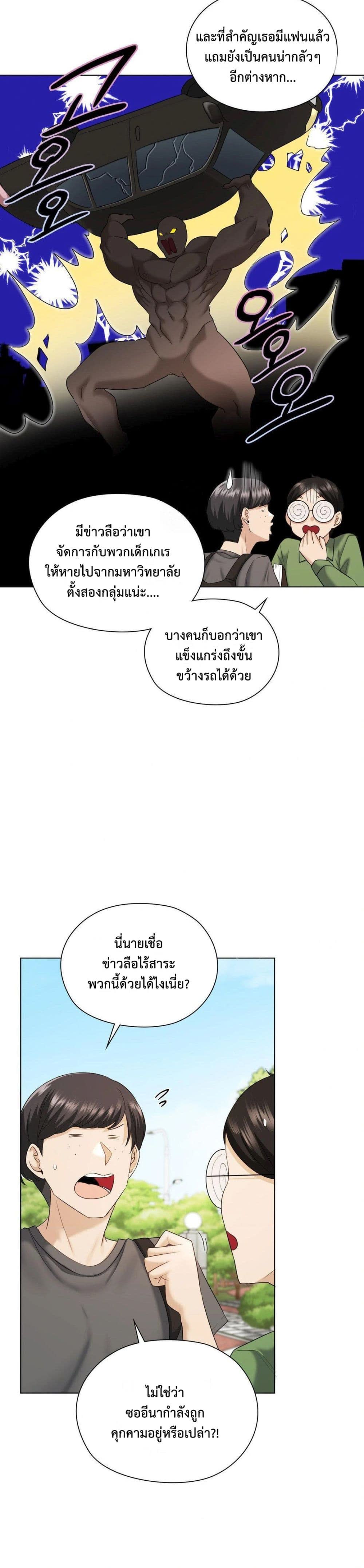 04.jpg