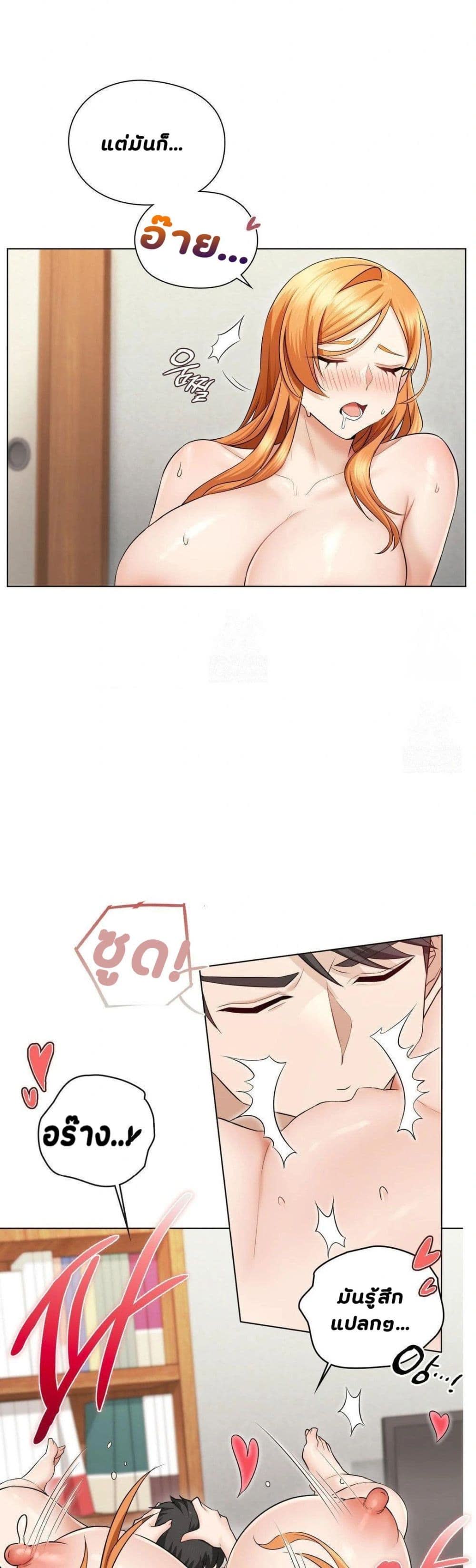 44.jpg