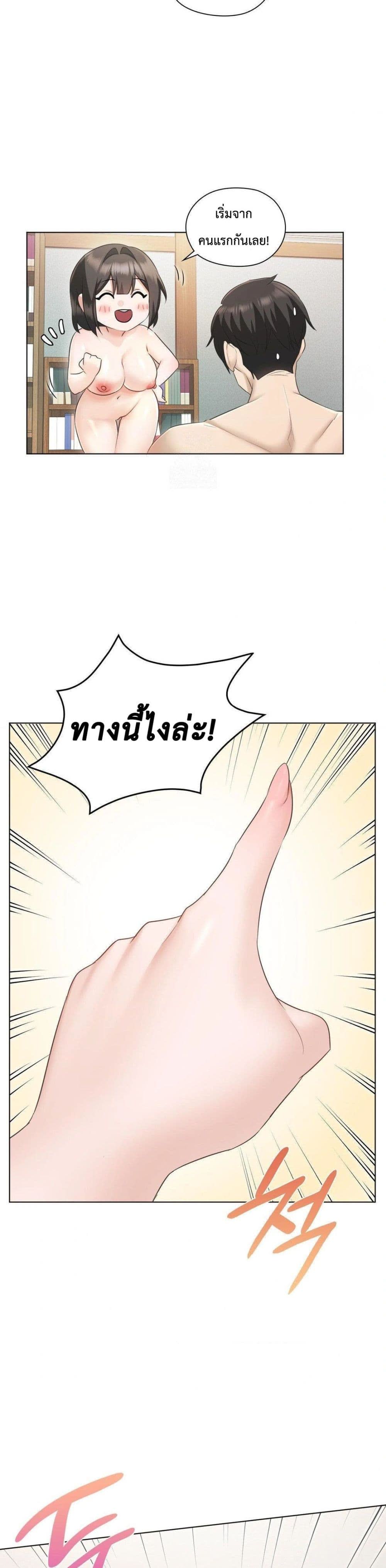 33.jpg