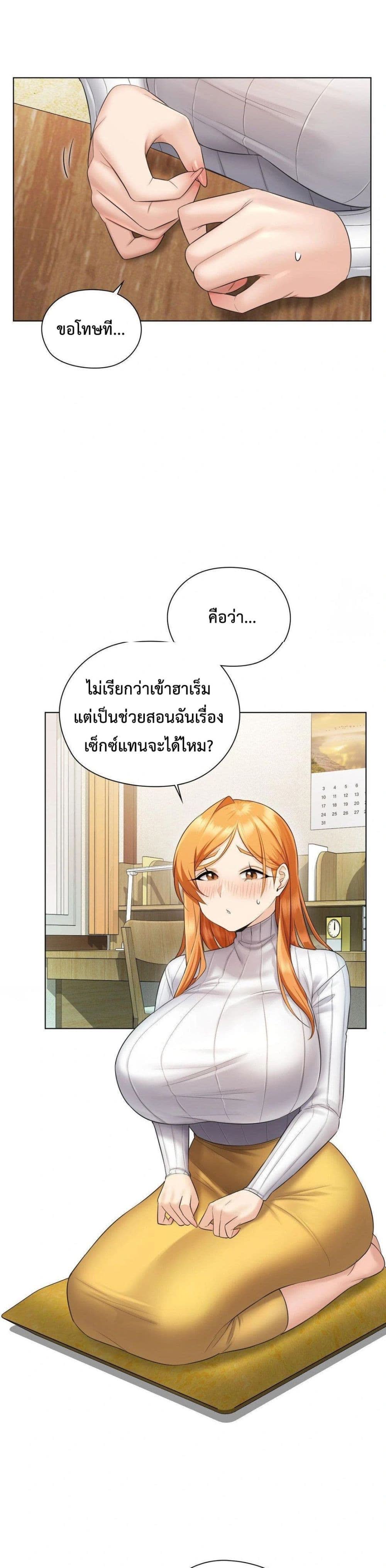 45.jpg