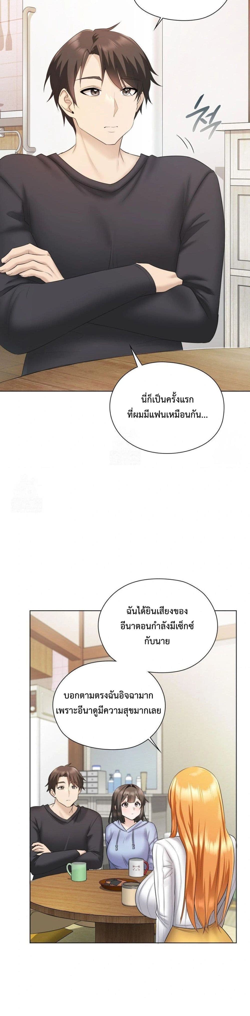 52.jpg