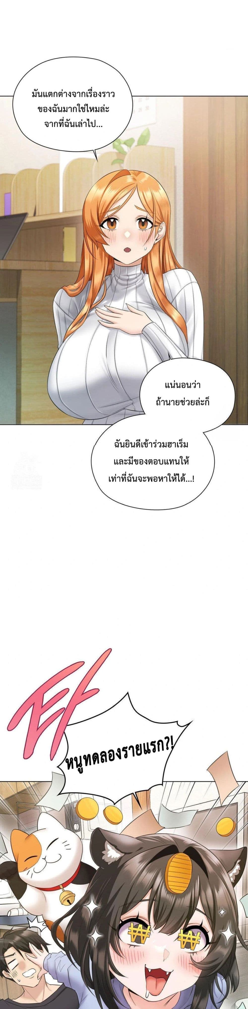 53.jpg