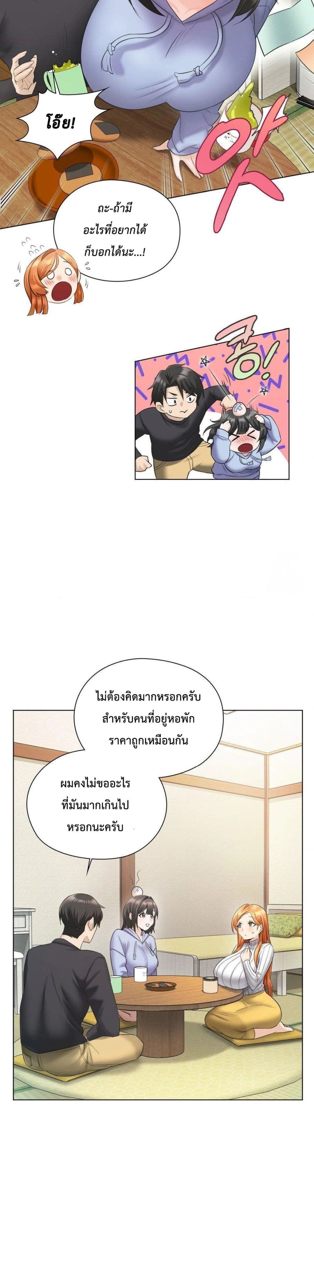 54.jpg