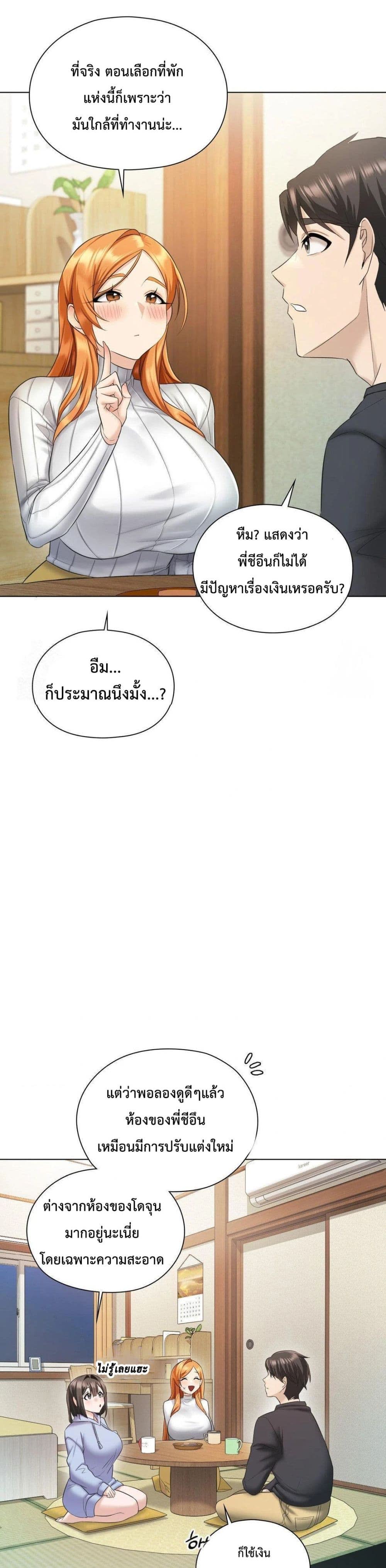 55.jpg