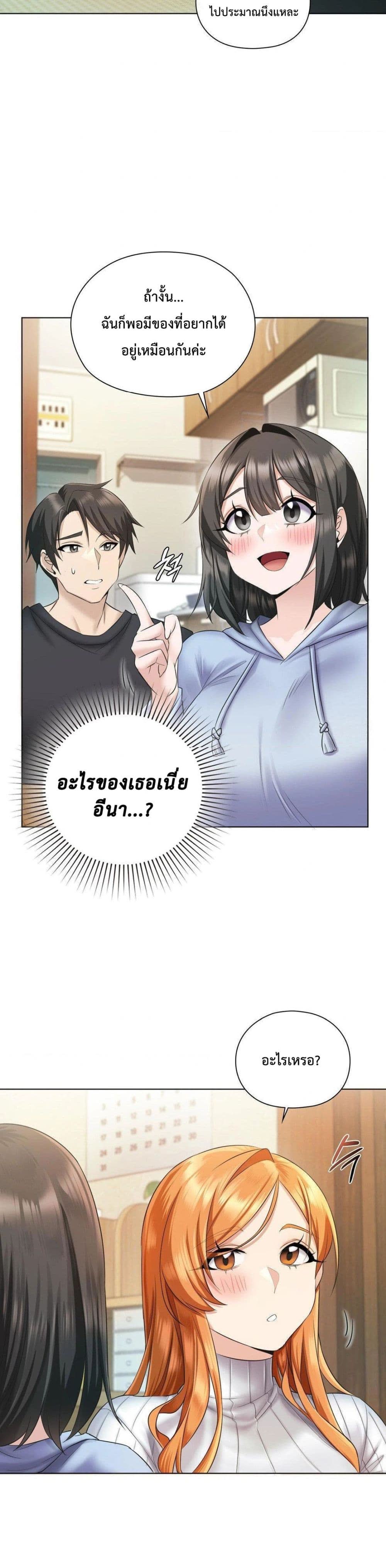 56.jpg