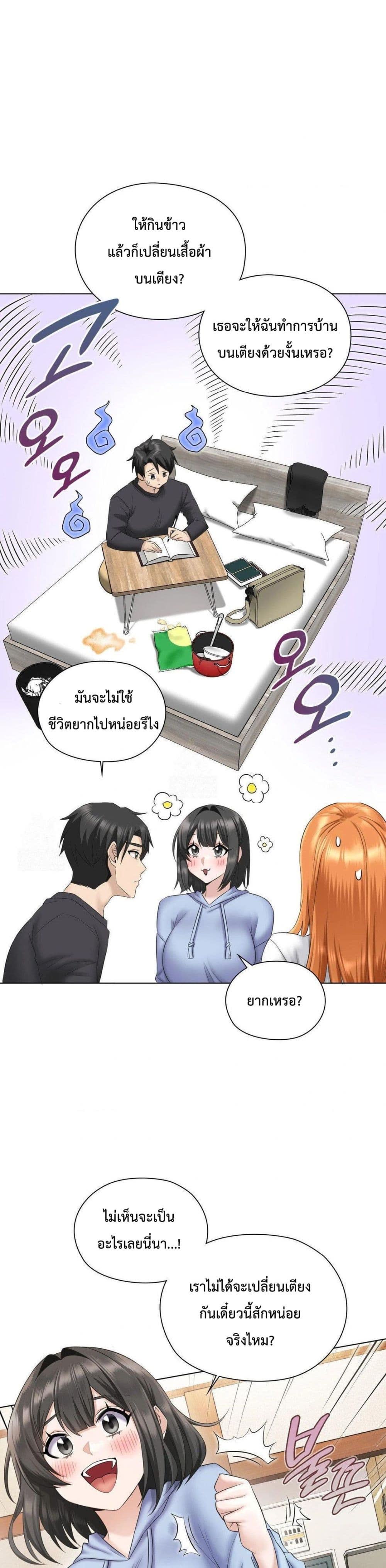 59.jpg