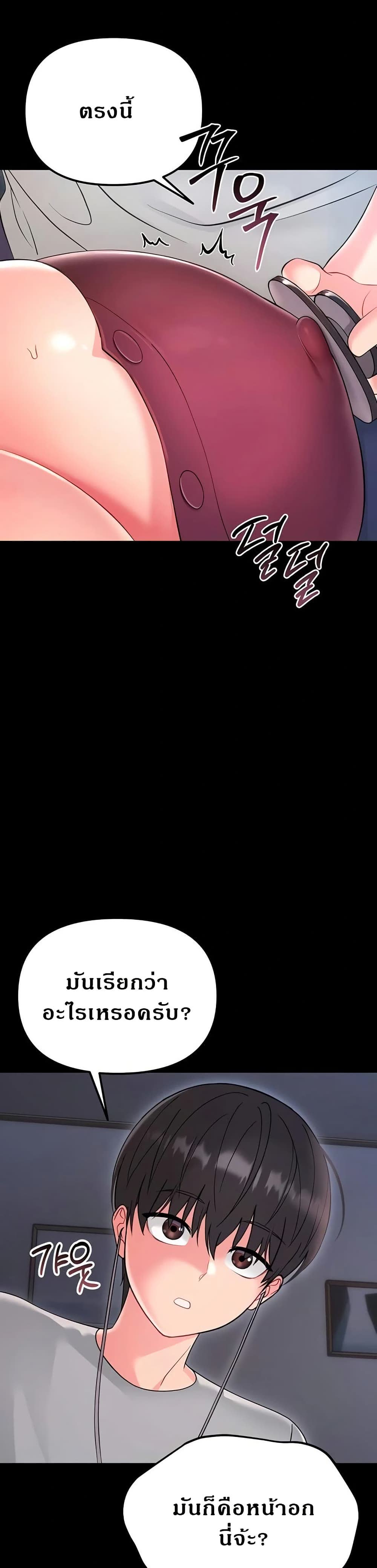 44.jpg