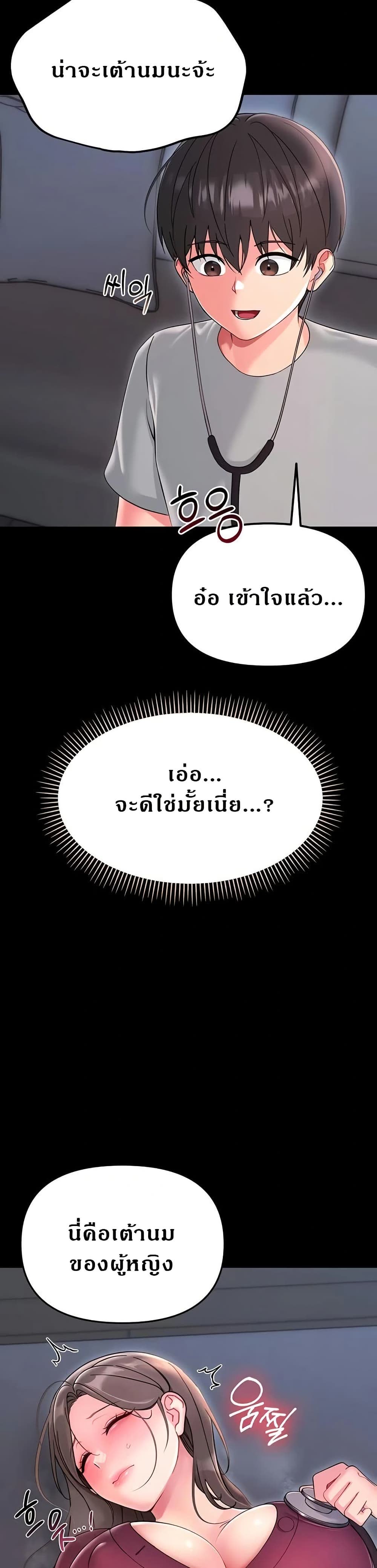 46.jpg