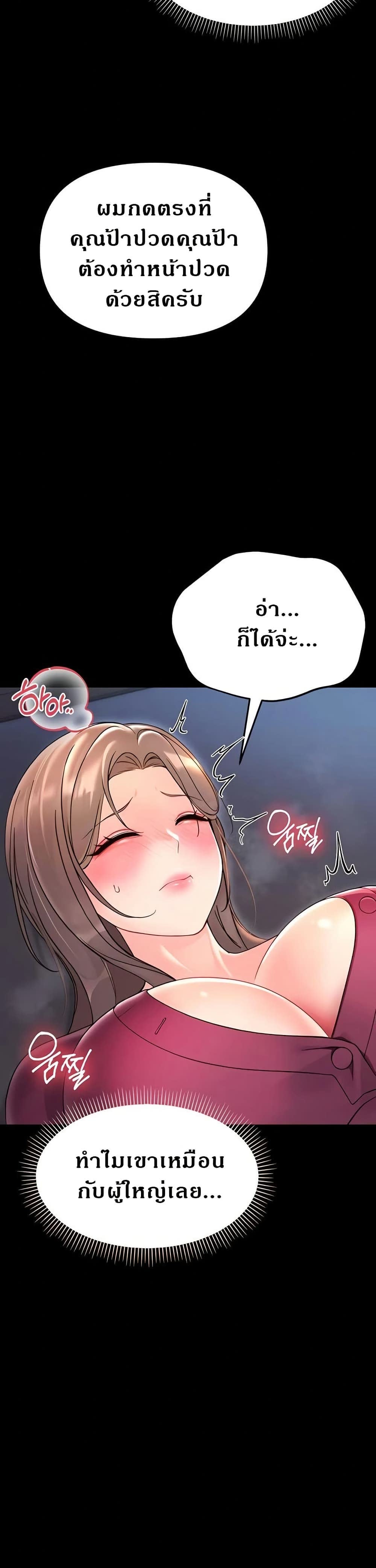49.jpg
