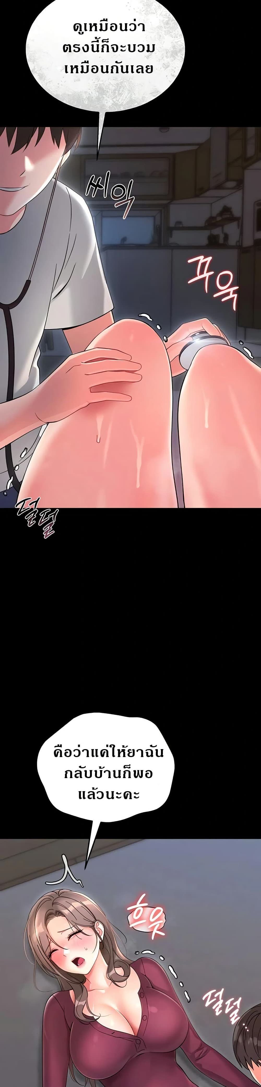 52.jpg