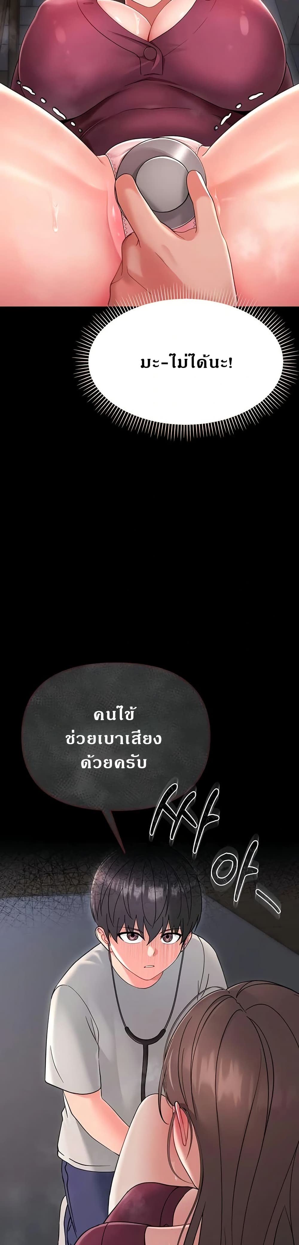 55.jpg