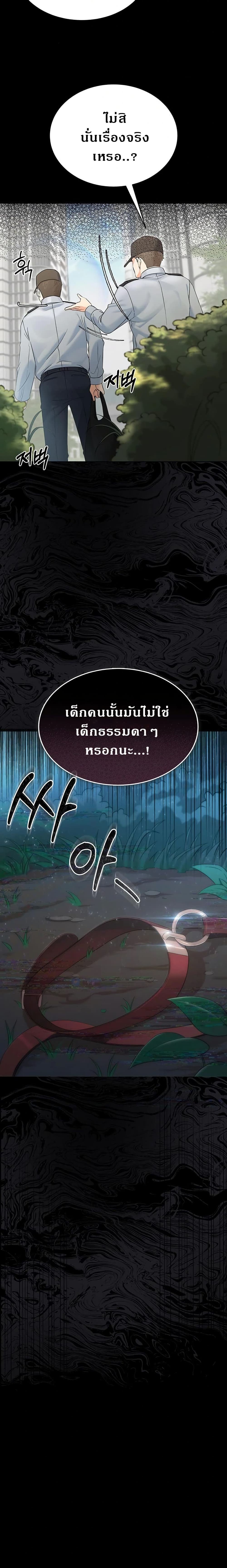 08.jpg